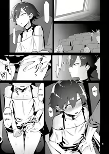 Page 12 of Hikigaya Hachiman o Saiminjutsu de Kanojo ni Shite Yaritai Houdai Suru Hon. 2 - preview thumbnail