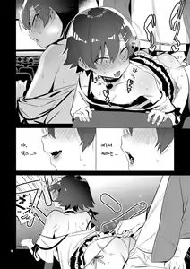 Page 15 of Hikigaya Hachiman o Saiminjutsu de Kanojo ni Shite Yaritai Houdai Suru Hon. 2 - preview thumbnail