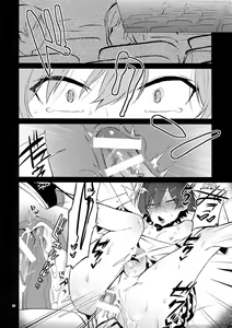 Page 19 of Hikigaya Hachiman o Saiminjutsu de Kanojo ni Shite Yaritai Houdai Suru Hon. 2 - preview thumbnail
