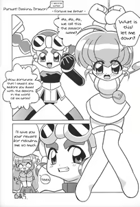 Page 2 of Rokushin Gattai - Magewappa 13 - preview thumbnail