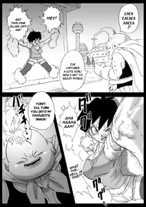 Oyatsu no Jikan - hentai manga cover image