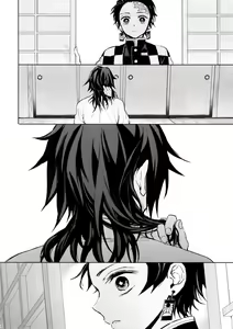 Page 17 of Douka, Hone no Zui made | 부디, 뼛속까지 - preview thumbnail