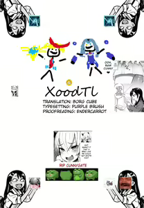 Page 21 of Onaho Aikouka nara Succubus ni Kateru Setsu - preview thumbnail