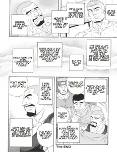 Page 8 of Tenshoku | Job Change - preview thumbnail