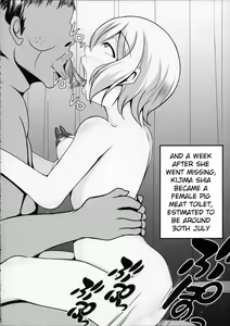 Page 15 of Gunpla Oji-san ~Build Report~ - preview thumbnail