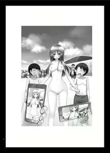 Page 119 of Roshutsu Shoujo Yuugi Kan Plus - preview thumbnail