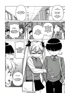 Page 108 of Ou-sama Appli - King App - preview thumbnail