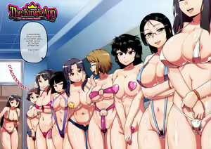 Page 131 of Ou-sama Appli - King App - preview thumbnail