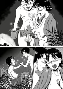 Page 36 of Kaa-san, Kaa-san! Kaa-saaaan! Mujintou, Oyako Futari de Yagai Sex! - preview thumbnail