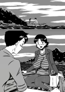 Page 59 of Kaa-san, Kaa-san! Kaa-saaaan! Mujintou, Oyako Futari de Yagai Sex! - preview thumbnail
