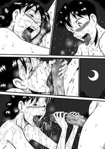 Page 67 of Kaa-san, Kaa-san! Kaa-saaaan! Mujintou, Oyako Futari de Yagai Sex! - preview thumbnail
