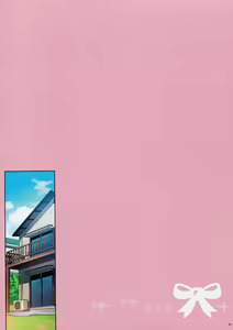 Page 2 of Oreimo Selection 2016 Fuyu (decensored) - preview thumbnail