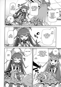 Page 3 of Koutetsu Majou no Ayashii Koe - preview thumbnail