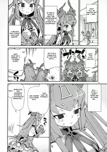 Page 5 of Koutetsu Majou no Ayashii Koe - preview thumbnail