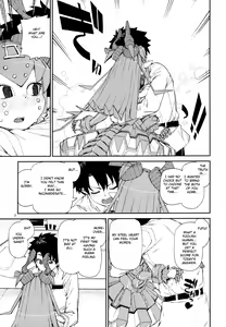 Page 8 of Koutetsu Majou no Ayashii Koe - preview thumbnail
