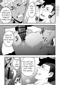 Page 15 of Isekai! 4 - preview thumbnail