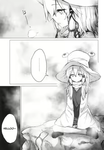 Page 11 of Suwa Shota 5 - preview thumbnail