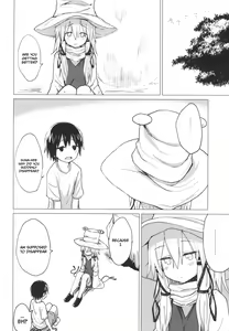 Page 20 of Suwa Shota 5 - preview thumbnail