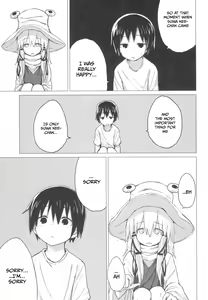 Page 23 of Suwa Shota 5 - preview thumbnail