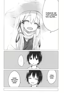Page 24 of Suwa Shota 5 - preview thumbnail