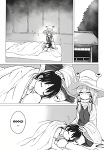 Page 25 of Suwa Shota 5 - preview thumbnail
