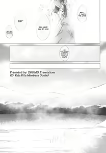 Page 9 of Suwa Shota 5 - preview thumbnail