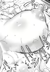 Page 130 of COMIC Shingeki 2019-10 - preview thumbnail