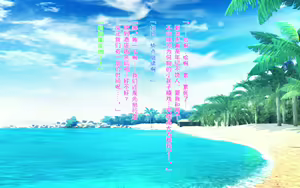 Page 15 of Dekasegi Kaa-chan to Futari no Musuko no Natsuyasumi - preview thumbnail