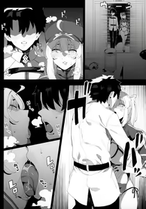 Page 38 of Ginga OL wa Yottemo Kakkoii Onee-san desu ka? XX - preview thumbnail