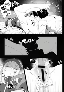 Page 41 of Ginga OL wa Yottemo Kakkoii Onee-san desu ka? XX - preview thumbnail