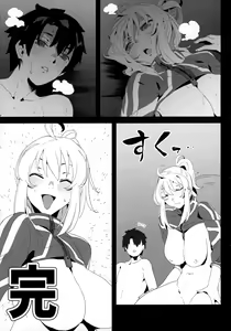 Page 49 of Ginga OL wa Yottemo Kakkoii Onee-san desu ka? XX - preview thumbnail