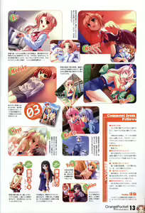 Page 15 of HOOKSOFT 10th ANNIVERSARY FANBOOK - preview thumbnail