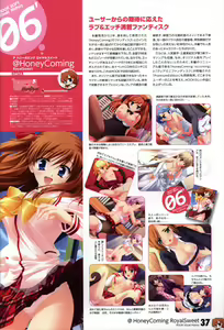 Page 39 of HOOKSOFT 10th ANNIVERSARY FANBOOK - preview thumbnail