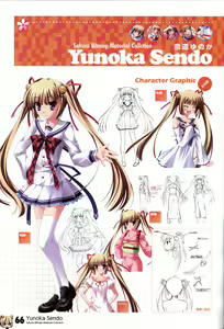 Page 68 of HOOKSOFT 10th ANNIVERSARY FANBOOK - preview thumbnail