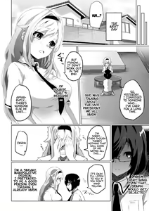 Page 52 of 2D Comic Magazine Crazy Psycho Les Kyuuai Ryoujoku Vol.1 - preview thumbnail