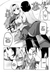 Page 54 of 2D Comic Magazine Crazy Psycho Les Kyuuai Ryoujoku Vol.1 - preview thumbnail