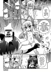 Page 88 of 2D Comic Magazine Crazy Psycho Les Kyuuai Ryoujoku Vol.1 - preview thumbnail