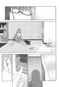 Page 2 of Mitsuha ~Netorare 7~ - preview thumbnail