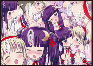 Page 64 of Touhou Maid KunPero Keikaku Soushuuhen - preview thumbnail
