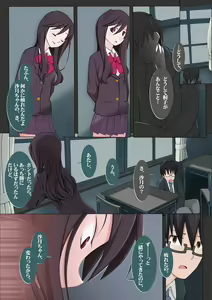 Page 278 of Dosukebe Sennou Pheromone + Haha to Musume  wa  Futago ni Sennou Sareru + LUSTFUL BERRY #2  Owari to Hajimari no Ame + Kikan Shogyo Tankoubon Hyoushi Cover Illust Gengashuu - preview thumbnail
