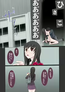 Page 302 of Dosukebe Sennou Pheromone + Haha to Musume  wa  Futago ni Sennou Sareru + LUSTFUL BERRY #2  Owari to Hajimari no Ame + Kikan Shogyo Tankoubon Hyoushi Cover Illust Gengashuu - preview thumbnail