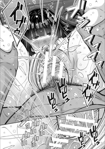 Page 50 of Otona-tachi ni Shikomareta Kairaku - preview thumbnail