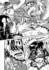 Page 130 of Tsuma to Musume no Ningen Sotsugyoushiki!! NTR Kuso Bitch Oyako Bakutan - preview thumbnail