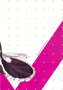 Page 24 of Formidable wa Shikikan to Ichatsukitai - preview thumbnail