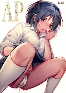 AP — hentai manga cover on Fhentai