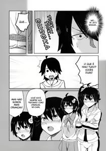 Page 8 of Naisho no Hanashi - preview thumbnail