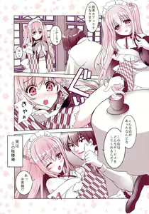 Page 4 of Kissa Ohroan wa Kenzen desu? - preview thumbnail