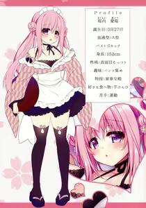 Page 8 of Kissa Ohroan wa Kenzen desu? - preview thumbnail