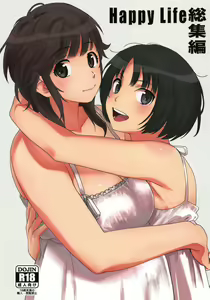 Happy Life Soushuuhen — hentai manga cover on Fhentai