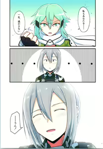 Page 46 of Kiriko Route ni Bunki shimashita. 4 - preview thumbnail